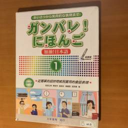 課程圖片 2