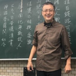 課程圖片