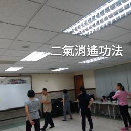 課程圖片 3