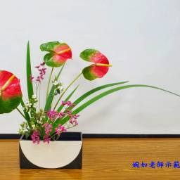 課程圖片 3
