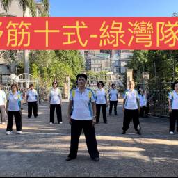 課程圖片 2