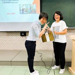 課程圖片 3