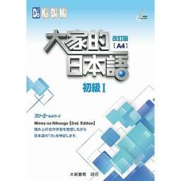 課程圖片 2