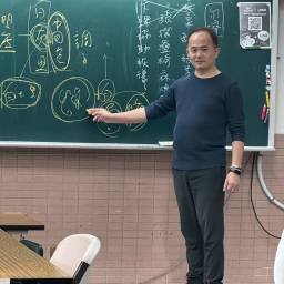 課程圖片 3