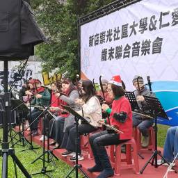 課程圖片