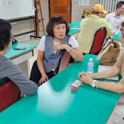 課程圖片 3