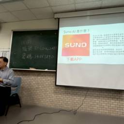 課程圖片 2