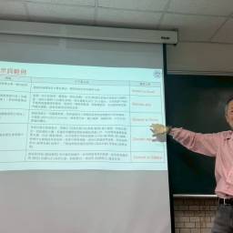 課程圖片 3