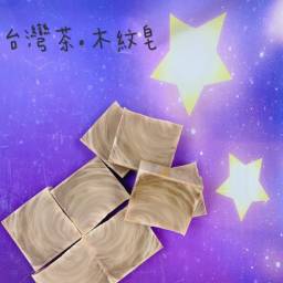 課程圖片