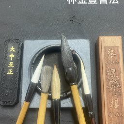 課程圖片