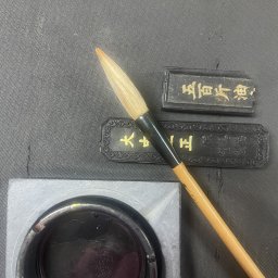 課程圖片 2