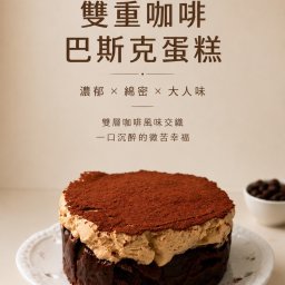 課程圖片 3