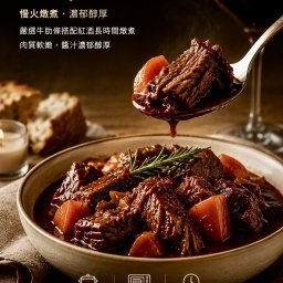 課程圖片