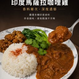 課程圖片 2